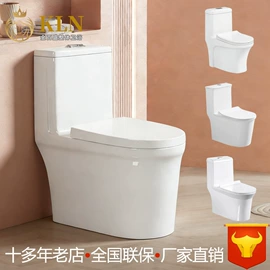 浴室柜;台盆/面盆;普通马桶