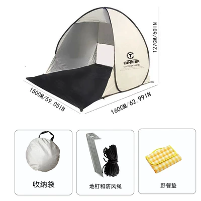 Avtomobil dam çadırları Lawn, Opens in One Second - eight-character-style-off-white-picnic-mat-2-3-people