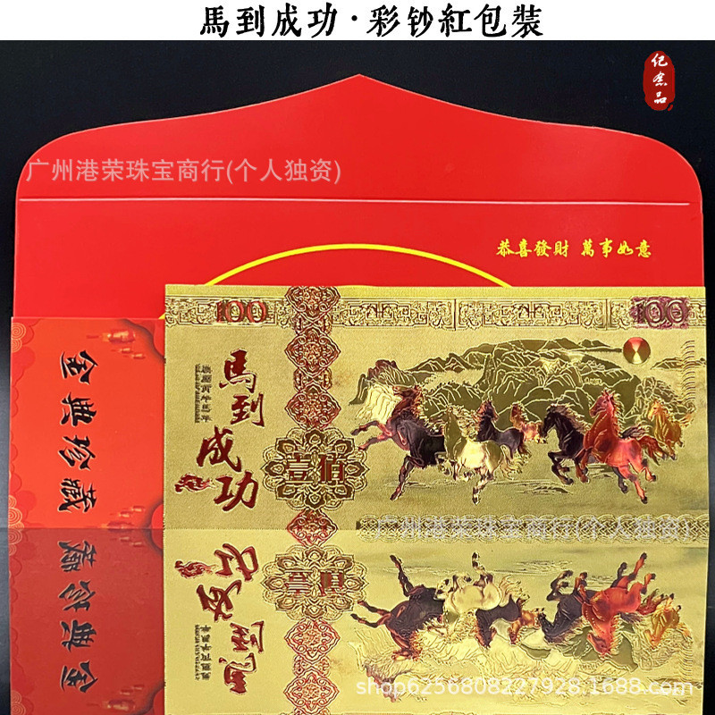 O1CN01g2nJ7s1ezUMIuW8Bh_!!2219