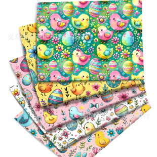 �ͻ�ʵ�������޲���ȫ�췫������DIY�ֹ���������,1Yc77672