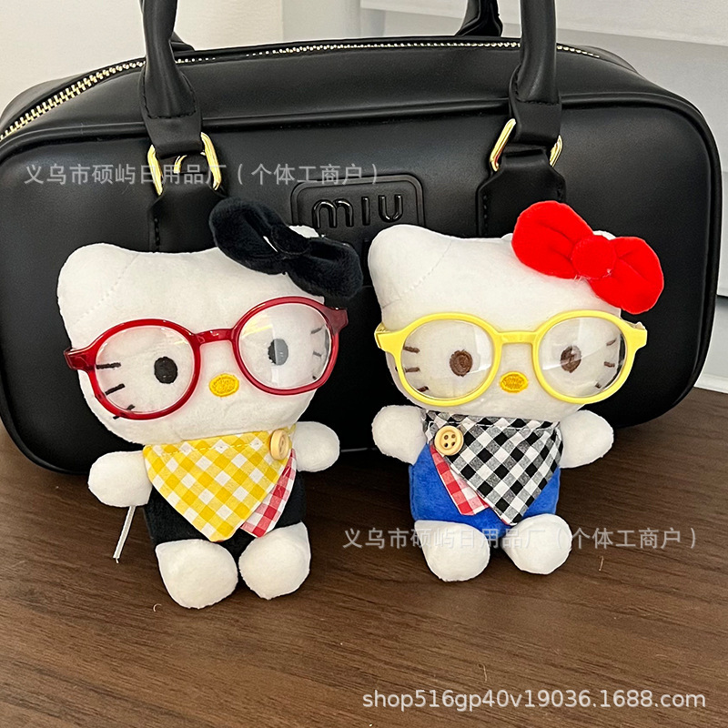 可爱萌网红厨师眼镜kt猫挂件毛绒玩具公仔小猫包包挂饰钥匙扣娃娃|undefined