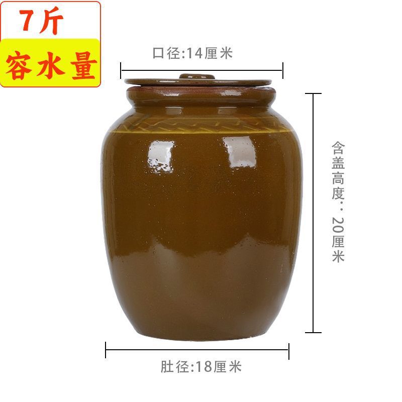 蓋付き米瓶セラミック、家庭用密封、防湿、防虫、漬物瓶、昔ながらの陶器の漬物瓶、ソース瓶、陶器瓶|undefined