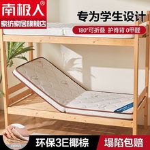 �ϘO��Ҭ�ش��|ܛ�|���ۯB��ͯ���|�W��������˴��o�|��������