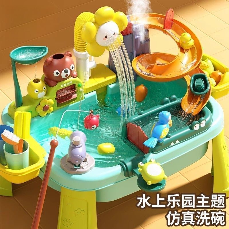2025 新しい子供用食器洗い機のおもちゃの蛇口赤ちゃん水遊びキッチンままごと女の子子供の日のギフト|undefined