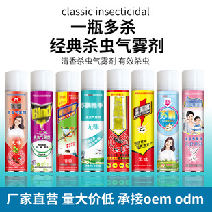 ���x���F�����ßo��750ml �҃��͇��F������Ӝ��nωș�҃Ț��x��