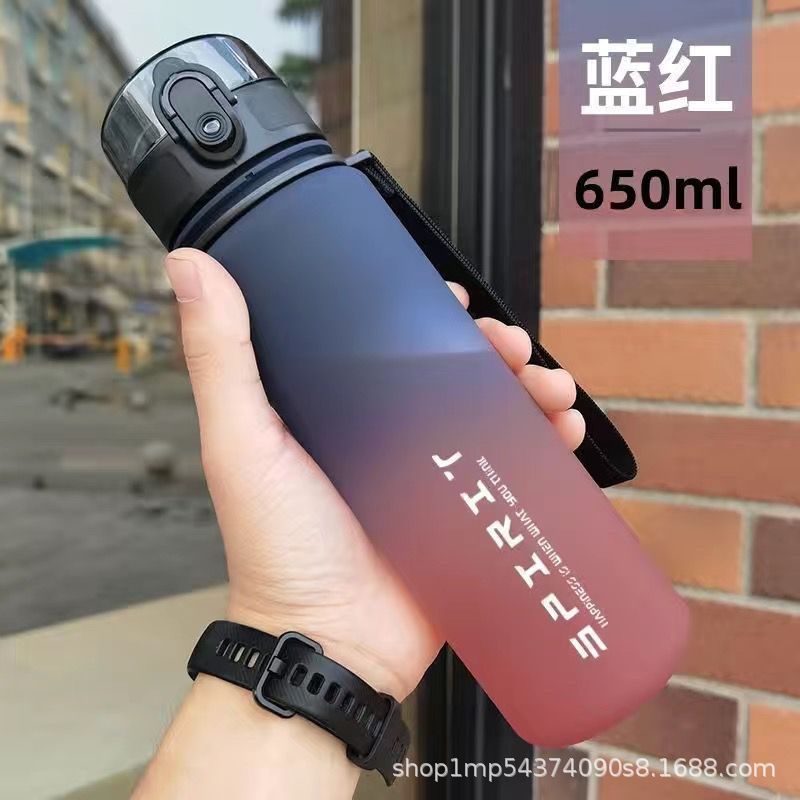 레드 650ml [두꺼워짐+끈]