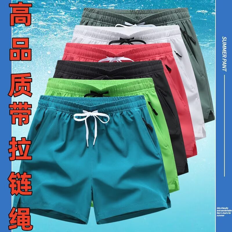 Amazon Men's Fitness Sports Shorts Summer Ice Silk Thin plus size Running Quick-drying 5-minute Outer Wear Casual Pants