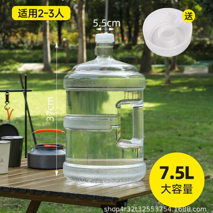 7.5L 두꺼운 PC통 [투명통 + 예비뚜껑]
