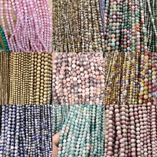 ��Ȼʯ�A�� �sʯҰʯɢ��DIY�Ʒ����ִ��ֹ�������ϰ��Ʒ�F؛