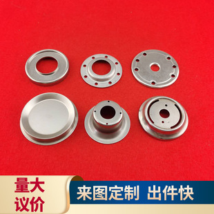 Wholesale Hardware Stretch Parts, Auto Parts, Metal Matching Stamping Parts, Non-Standard Parts, Metal Molding Handcrafts