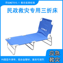 �Ȟ��ۯB��������܊���p���X�Ͻ�����ۯB���ۯB�����˿���