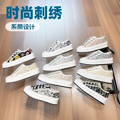 D's 外国貿易レトロ厚底キャンバスシューズ刺繍編み文字刺繍カラーブロックカジュアルファッション r スポーツスニーカー