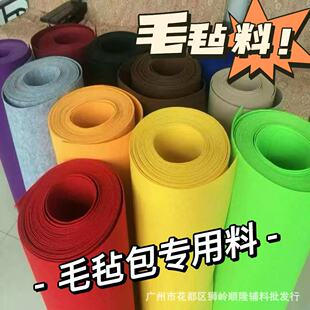 ë�ִ����ִ�����������DIY�S�ҬF؛ֱ�N��ë����Ҏ�񹤘I��;