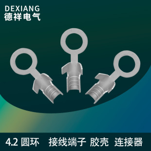 �A�h�κ��Ӿ�������LED̫ꖟ���������偽ӵؾ� 4.2O�͵حh����