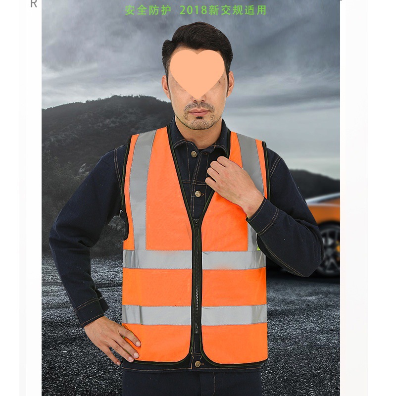 chaleco reflectante chaleco de construcción fluorescente sanitario trabajador construcción de seguridad nocturna ropa chaqueta de viaje nocturno fijo