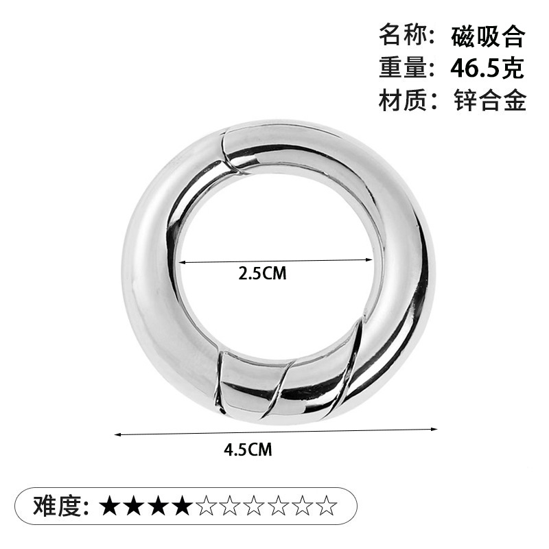 La magia del rompecabezas de oro de la aguja de herradura de bloqueo cuadrado desbloquear Luban bloqueo cerebro ardiente Kong Ming triángulo de bloqueo de la cadena de alta IQ pick-up