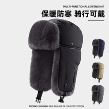 ��ľ�Bñ����ʿ2024�����ӽq�Ӻ�|�������T܇�o����ů�������hñ