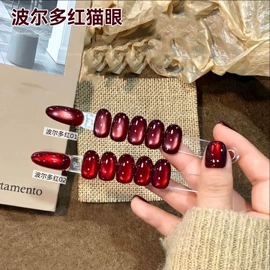 甲油胶;其他美甲产品;美甲饰品