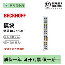 EL1809 �F؛ ���� ����ģ�KBeckoff ȫ��ԭ�b 16ͨ�� ���I��