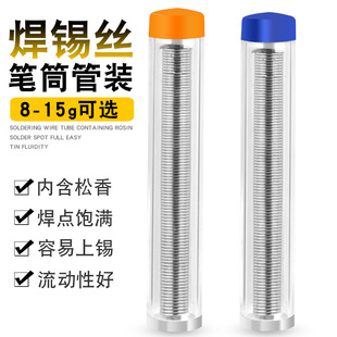 ���칤�S����ϴ�����a�P���U���a�z���b��yʽ�a�z�a��0.8m�a�P