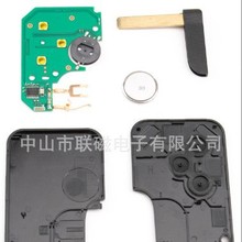 ���Z耳׿� 433Mhz �� 3 �����o125Khz���l�Б��쾀PKE�NƬ�쾀