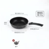 Medical stone 16 cm + lid [no gifts]