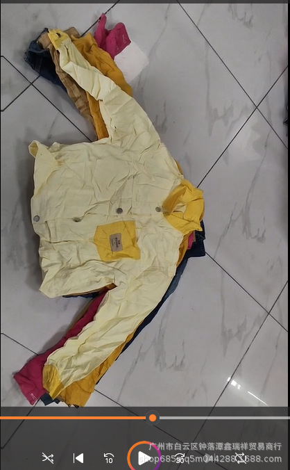 微信图片_20240930161324