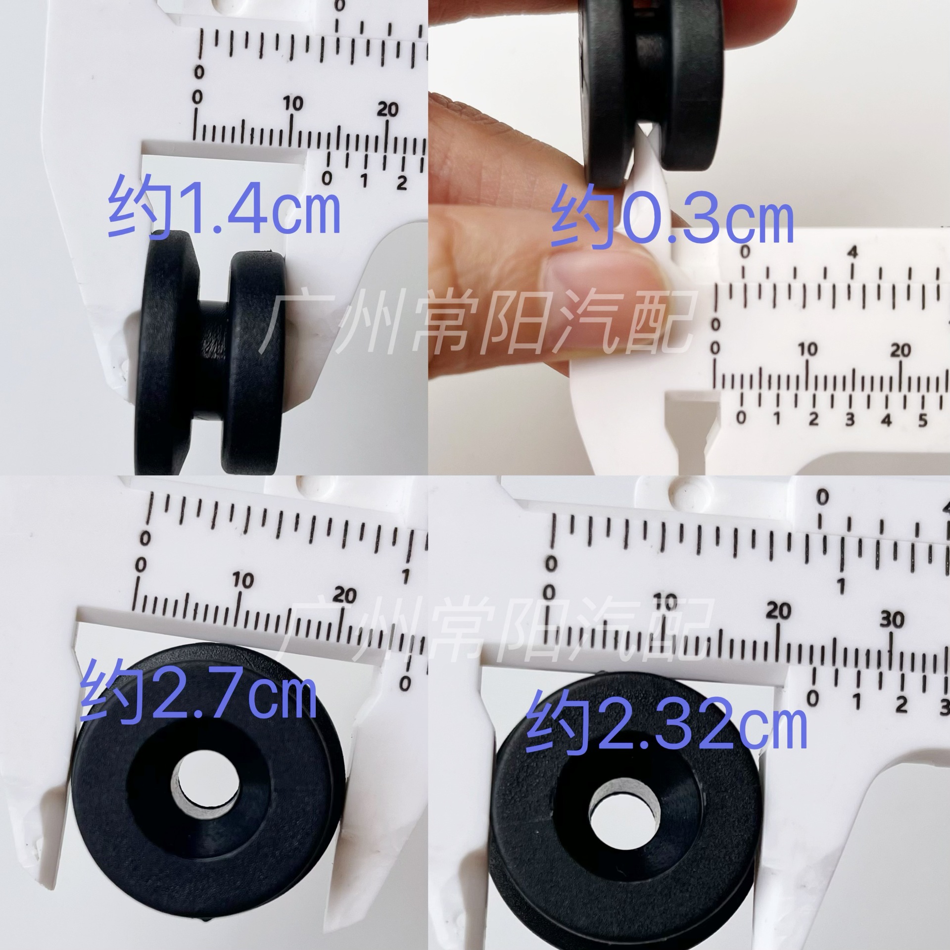 Motorcycle side box quick-release buckle, silent and shockproof tail box buckle, side box fixing buckle, replacement parts, tail box nylon clip