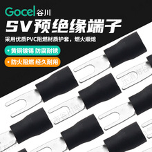 �ȴ��A�^���䉺�Ӿ�����U�ͽӾ��~�ǽӾ�������SV3.5-3���~