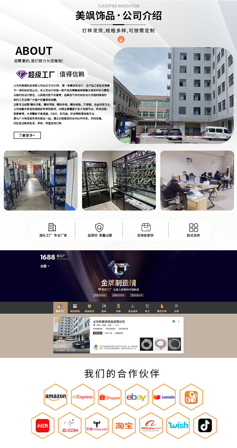 gai_03