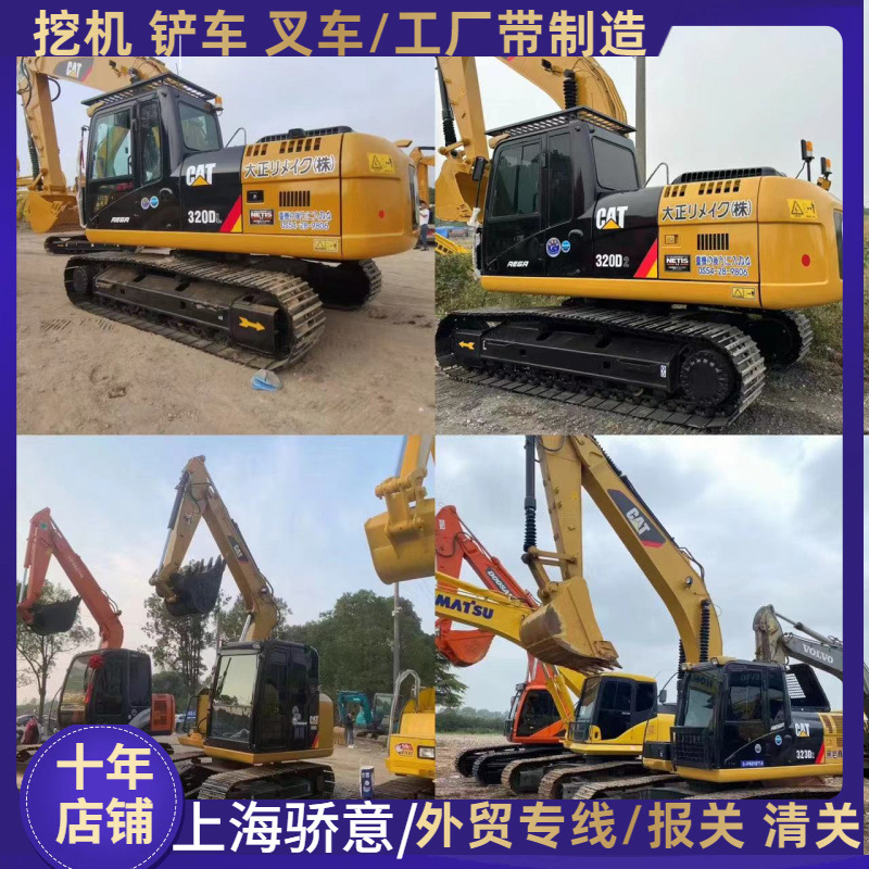 现货 原版原装卡特312D二手 挖掘机used CAT 313D 315D excavator