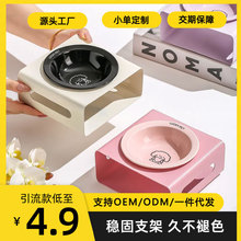 �n��bdͬ���w��؈���մɌ������Z����؈ʳ�莧��ܺ�ˮ����