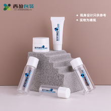 �������ֻ�5gPP˪ƿ 20ml���ϻ�ױˮƿ 10ml��͸ĥɰ����װ��װƿ