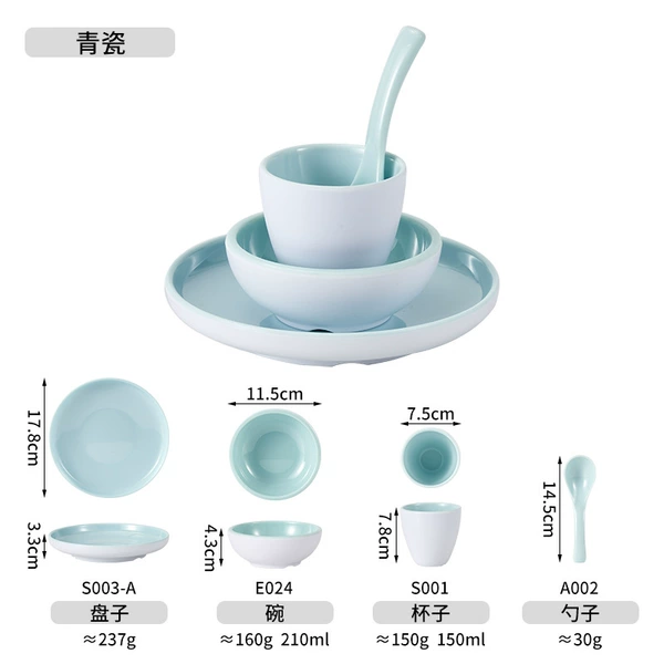 Celadon table 4【A002-S001-E024-S003-A】