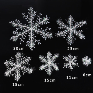 Brushed Snowflake Christmas Decoration Props Plastic Christmas Tree Atmosphere Decoration Hanging Ornaments Wool Winding