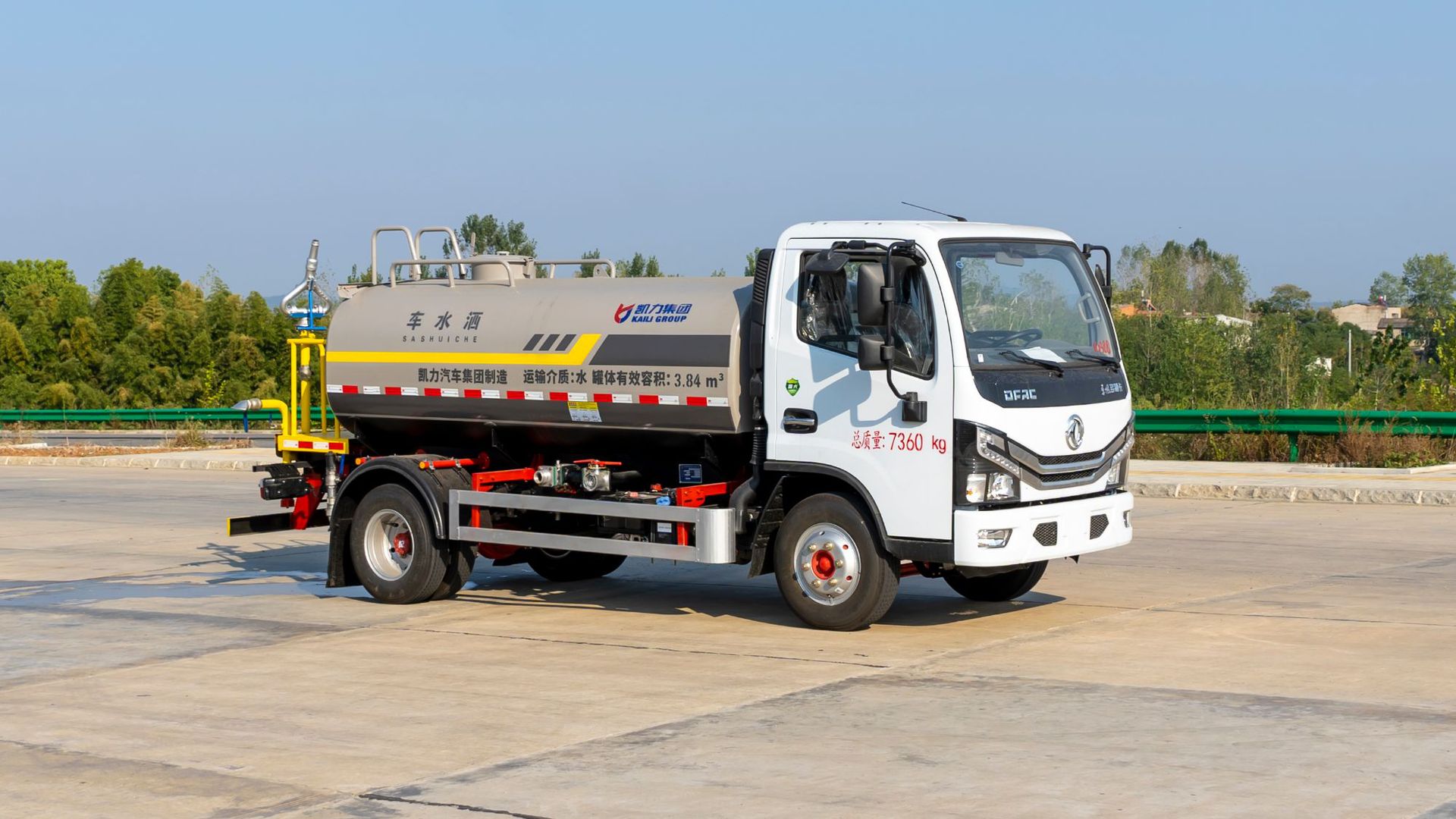 5 Cubic Meters Greening Sprinkler Truck, Pavement Cooling Spray Truck, Floor Washing Truck, Flushing Truck, Nationwide Delivery, Support for Installments