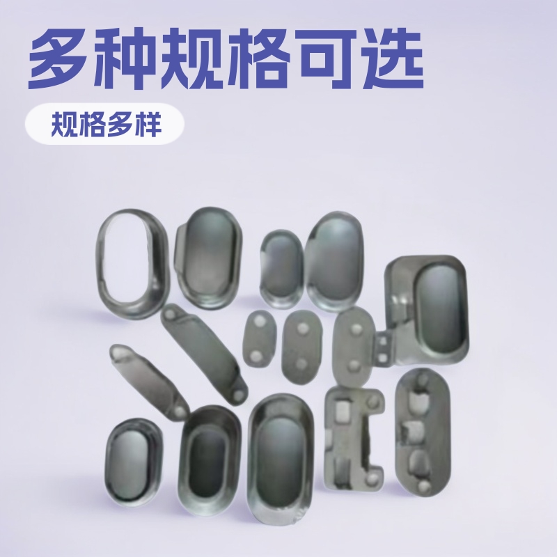 扁管楼梯栏杆扶手盖椭圆装饰盖脚盖腰圆分体盖面管盖立柱铝合金