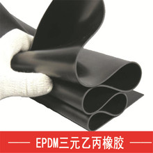 �ܷ�p����z�� ͸����Ԫ�ұ�epdm�|Ƭ��ɫ���z��䁵����z������