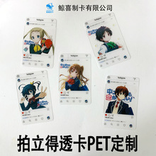 ӰҕTpet͸zƬƬֲq󁆿]Ʊ