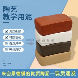 ܛ����ճ���W���ֹ�����DIY��ͯ��ˇ�������������������������