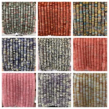 1*6mm��Ȼʯֱ�Ǹ�Ƭ/����Ƭ ˮ����觸�Ƭ �Ʒ���diy�����