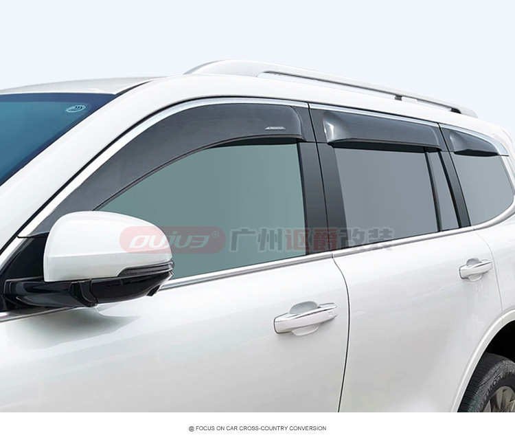 2022 Great Wall Tank 500 Wind Deflectors, Modified Off-Road Parts