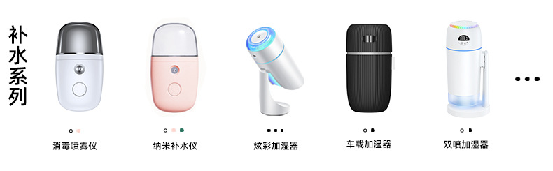 易锦详情工厂图790_10.jpg