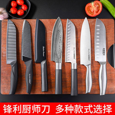 Sushi Knife Japanese Sashimi Knife cook Sashimi Dedicated tool kitchen food Blade fish Head Fruit knife
