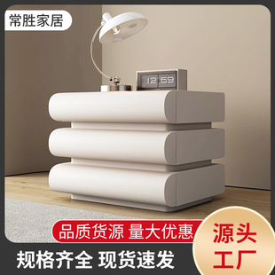 New Internet Popular Cream White Bedside Cabinet Leather Italian Minimalist Bedroom Household Solid Wood Bedside Storage Cabinet