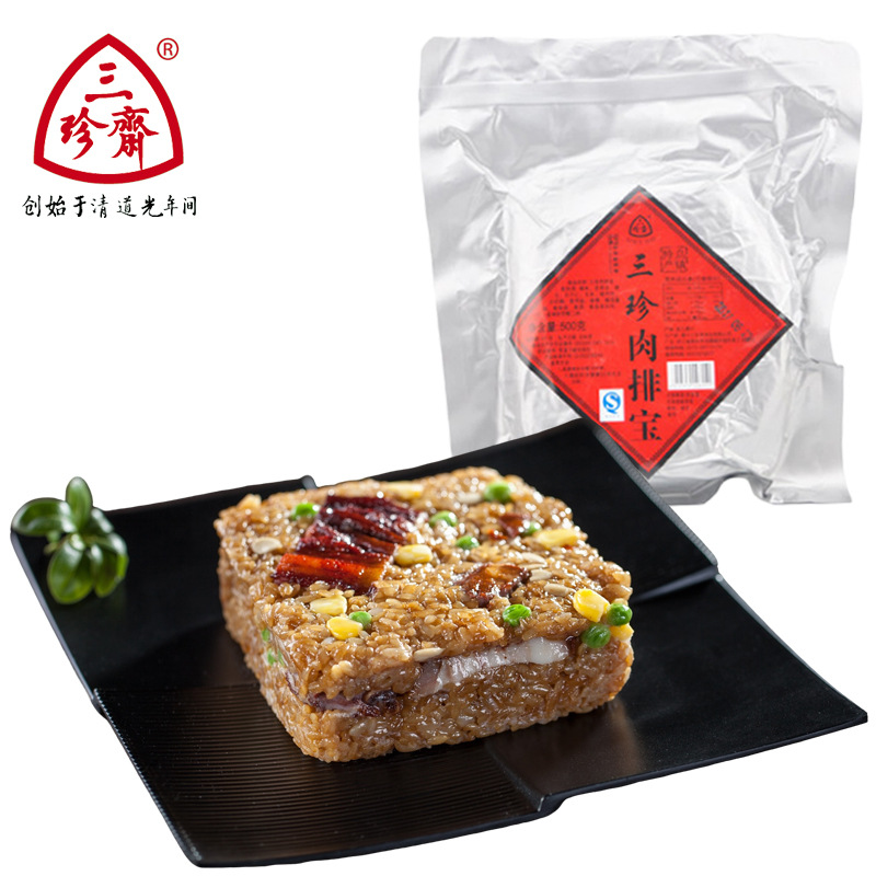 三珍斋肉排宝500g真空加热即食排骨糯米饭中华老字号方便米饭
