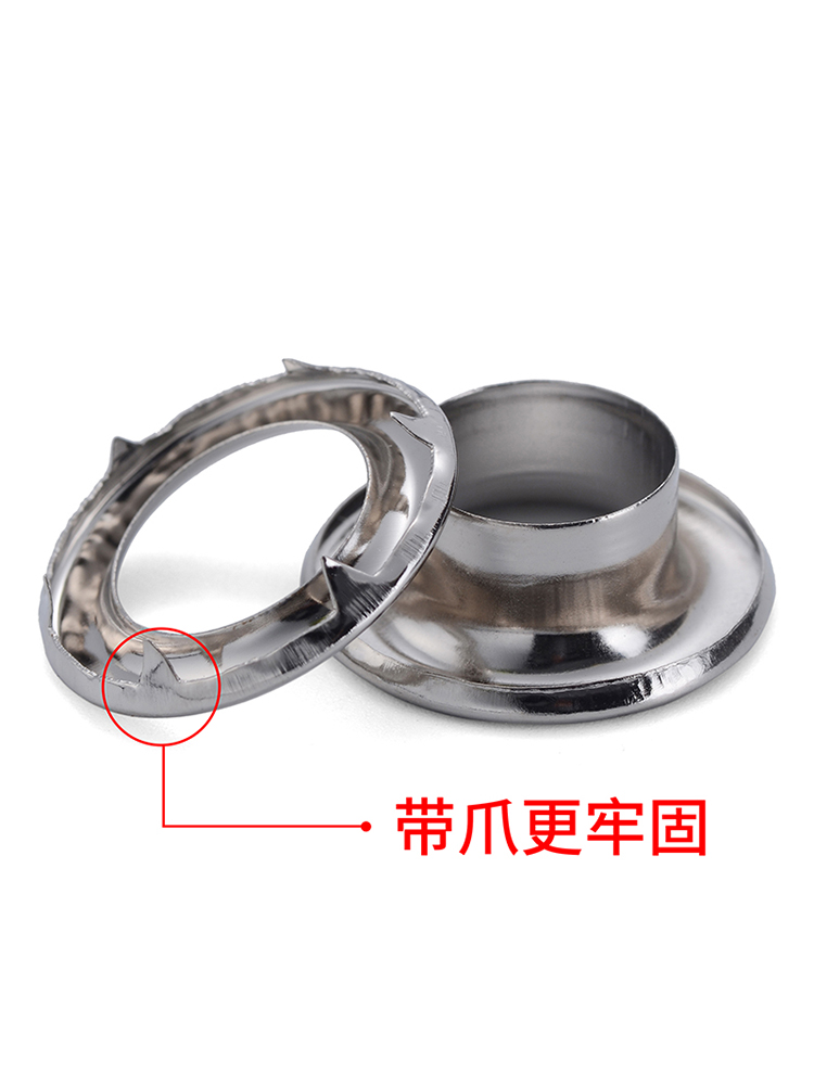 ✅货车帆布扣眼带爪鸡眼扣篷布气眼钉卡扣空心铆钉固定雨棚布扣环