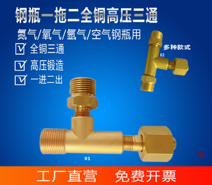 G5/8�ƿ��ͨ���^һ�϶��D�Q��ͨ���⵪����һ�����p�������y�T