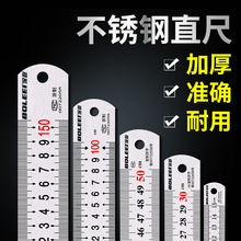 䓳�1�ײ��P�ֱ���F䓳߼Ӻ�Ӳ����15cm/30cm/50cm�߾���䓰��
