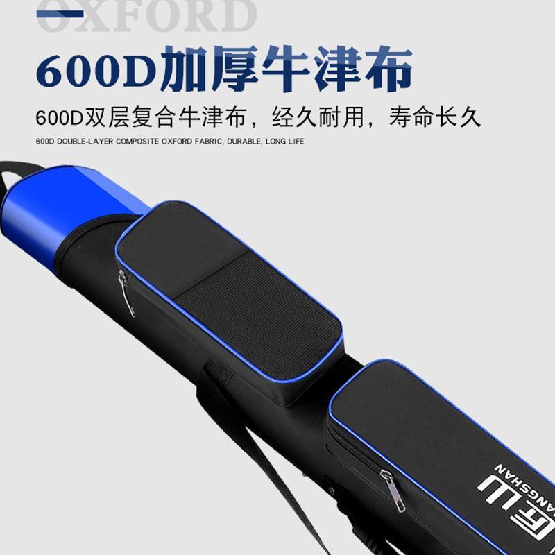 Concha dura 1.25 m bolsa de palo multifuncional bolsa de pesca bolsa de caña de pesca portátil bolsa de fábrica suministro al por mayor comercio